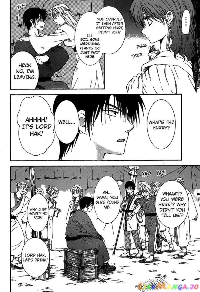 Yona of the Dawn Chapter 151 image 04_optimized